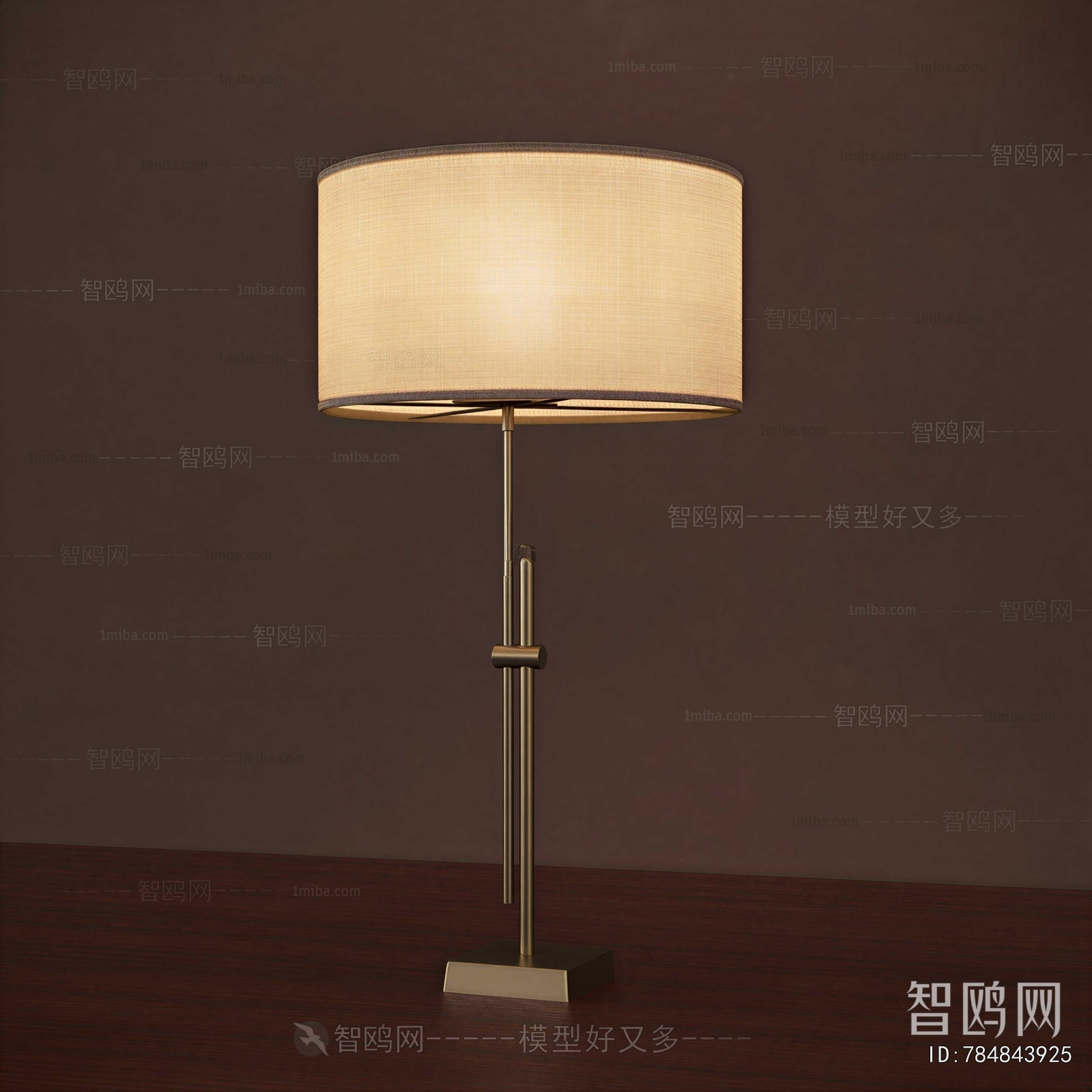 Modern Table Lamp