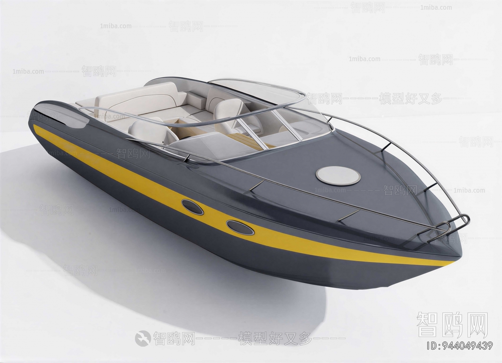 Modern Ship