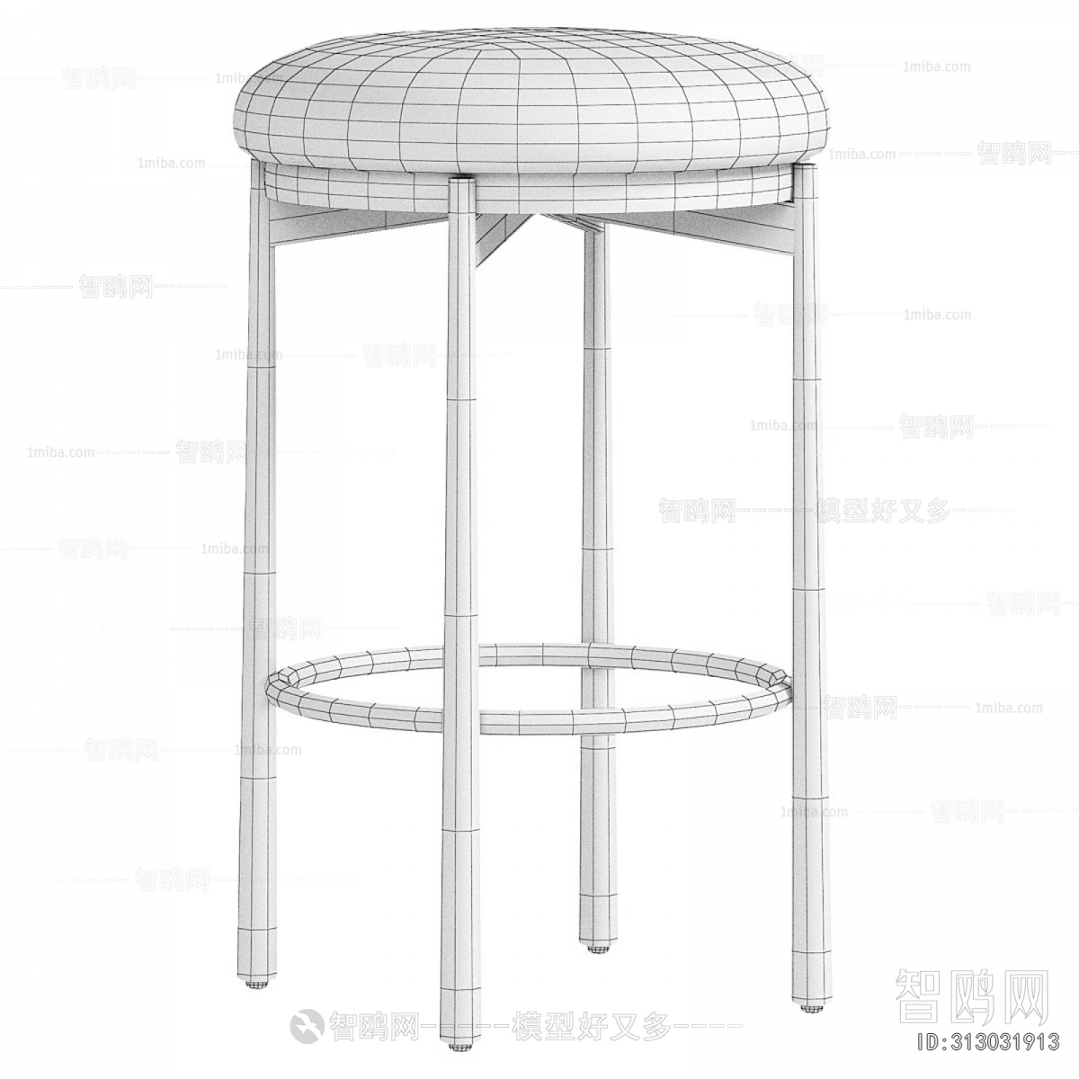 Modern Stool