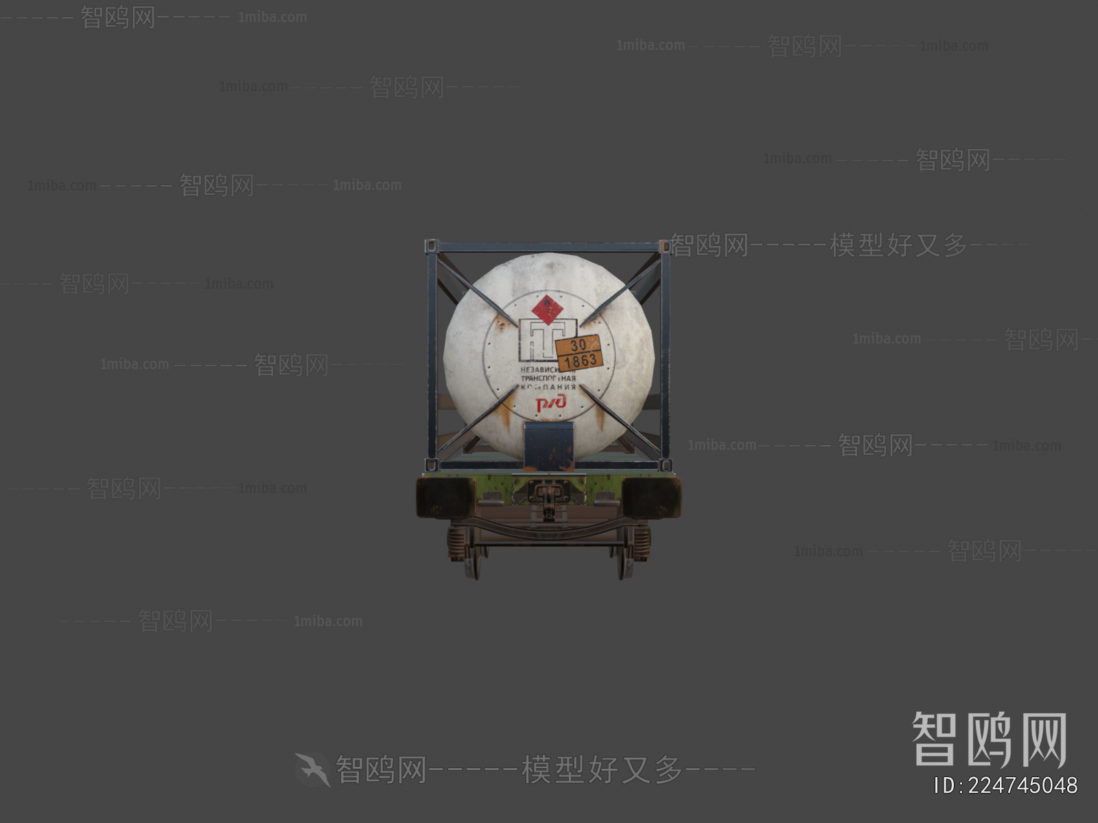 Modern Transportation