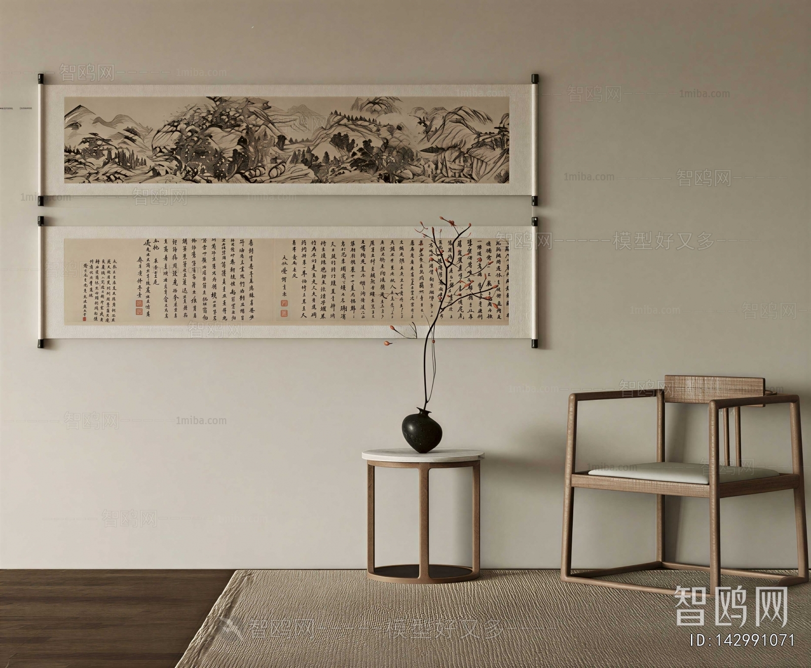 New Chinese Style Painting