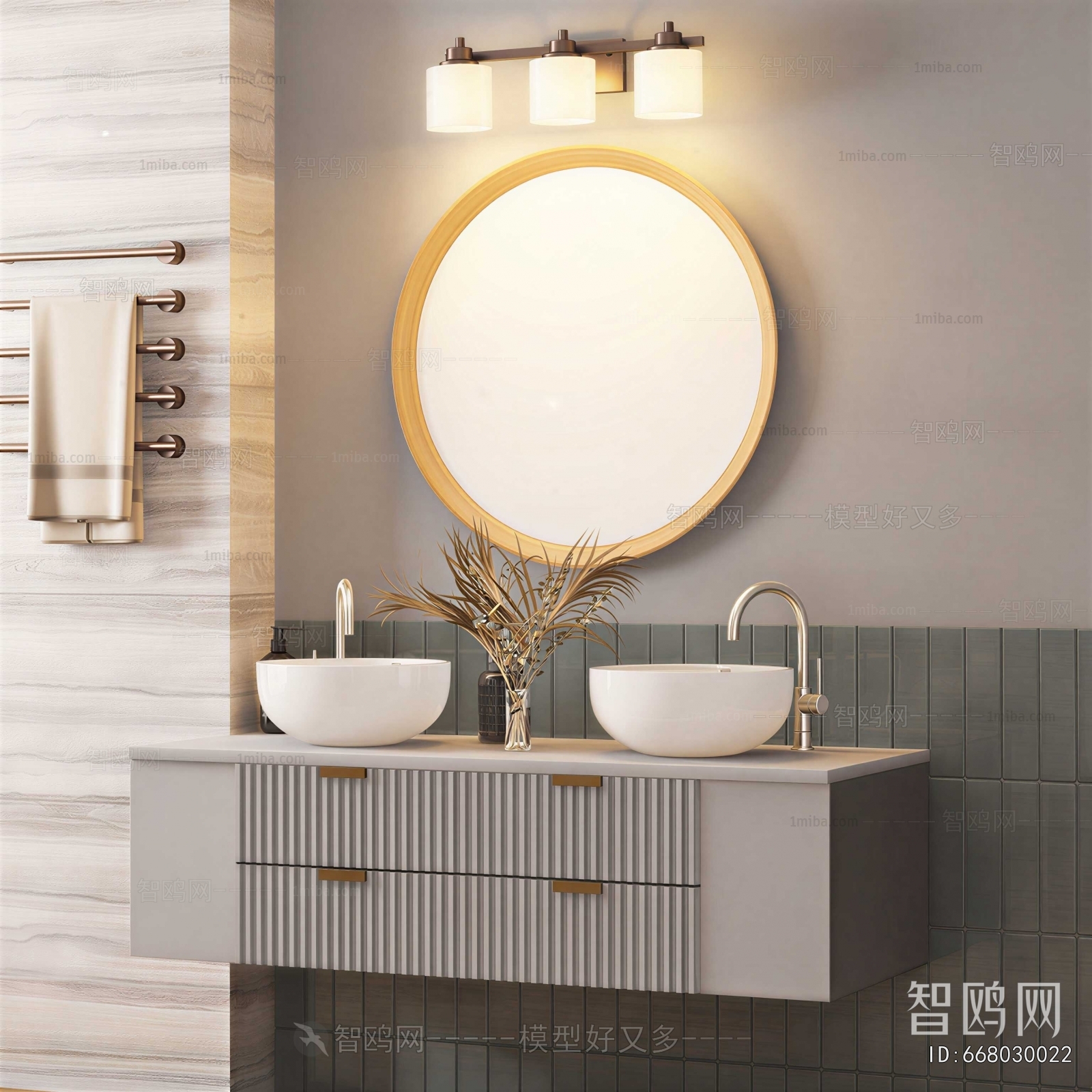 Modern Bathroom Cabinet