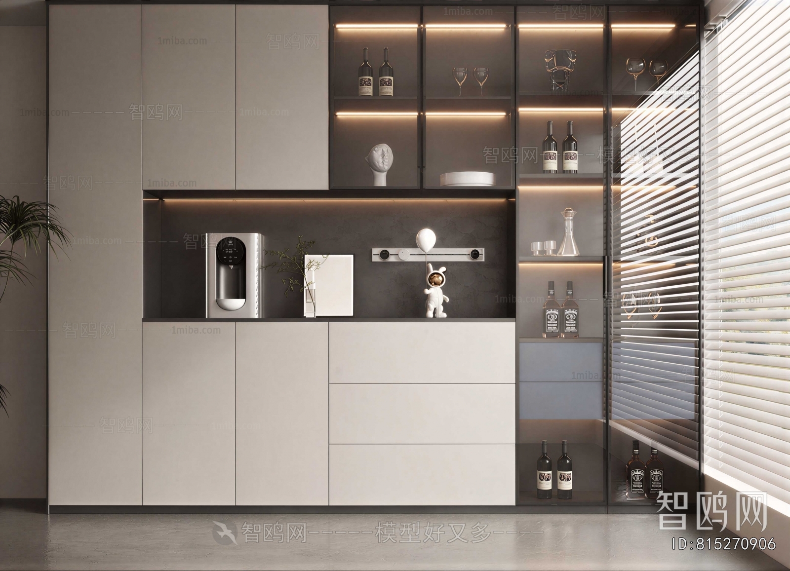 Modern Sideboard