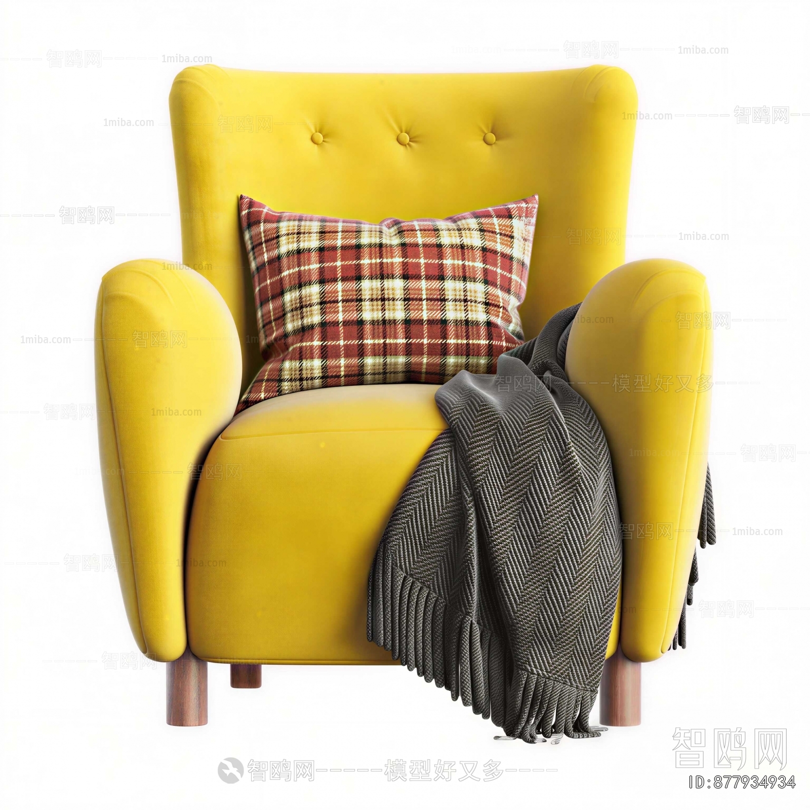 Modern Single Sofa