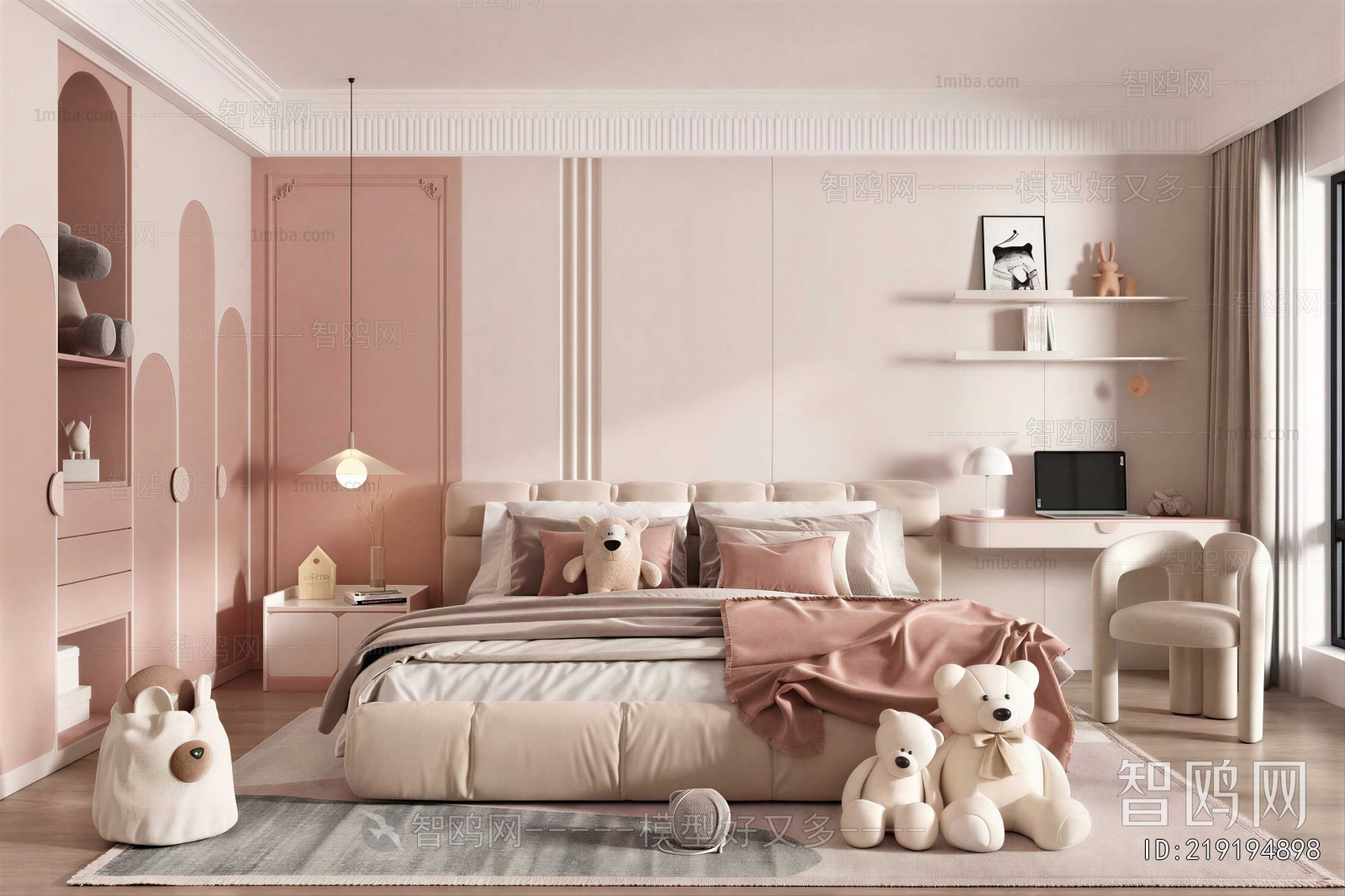 Modern Girl's Room Daughter's Room