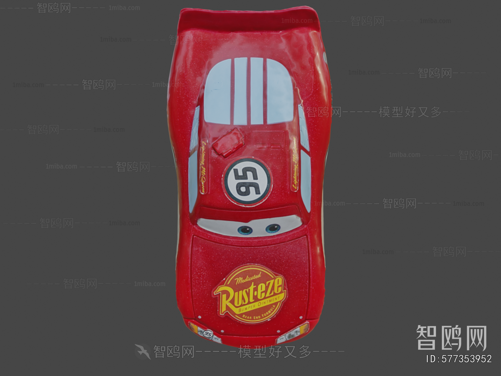 Modern Toy Vehicles