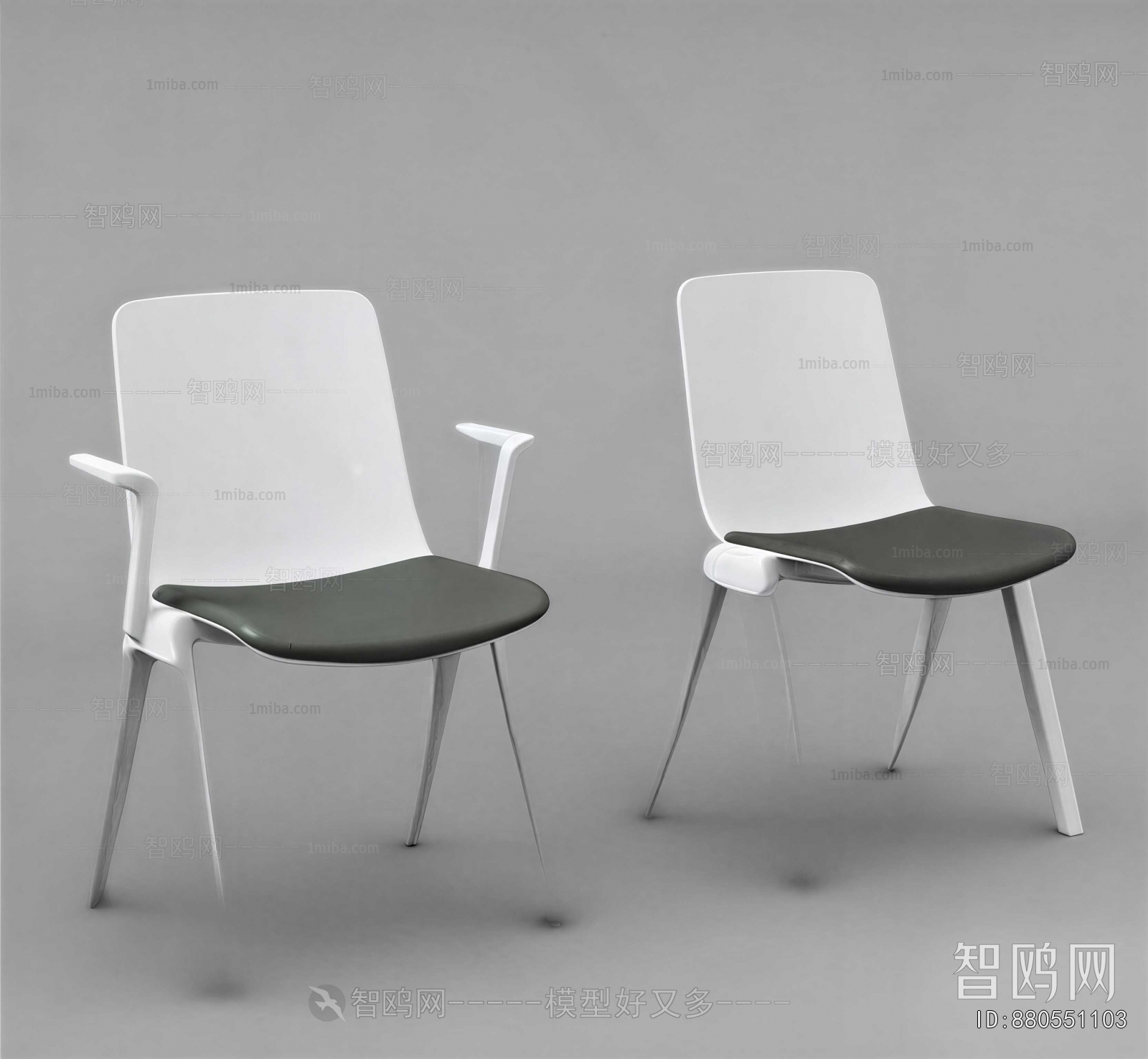 Modern Single Chair