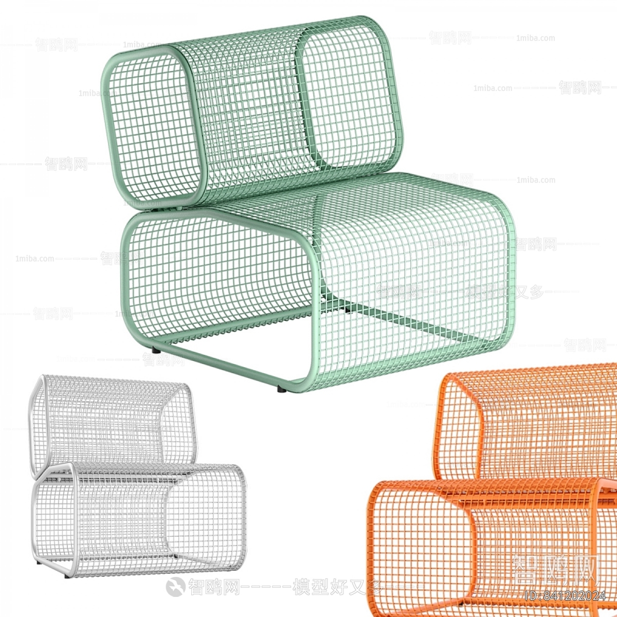 Modern Lounge Chair