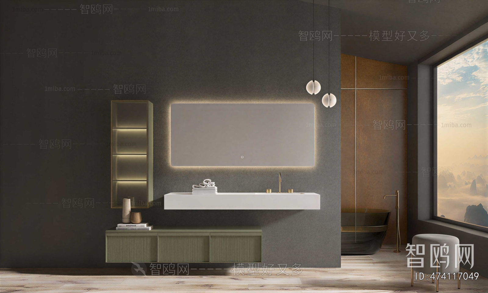 Modern Bathroom Cabinet