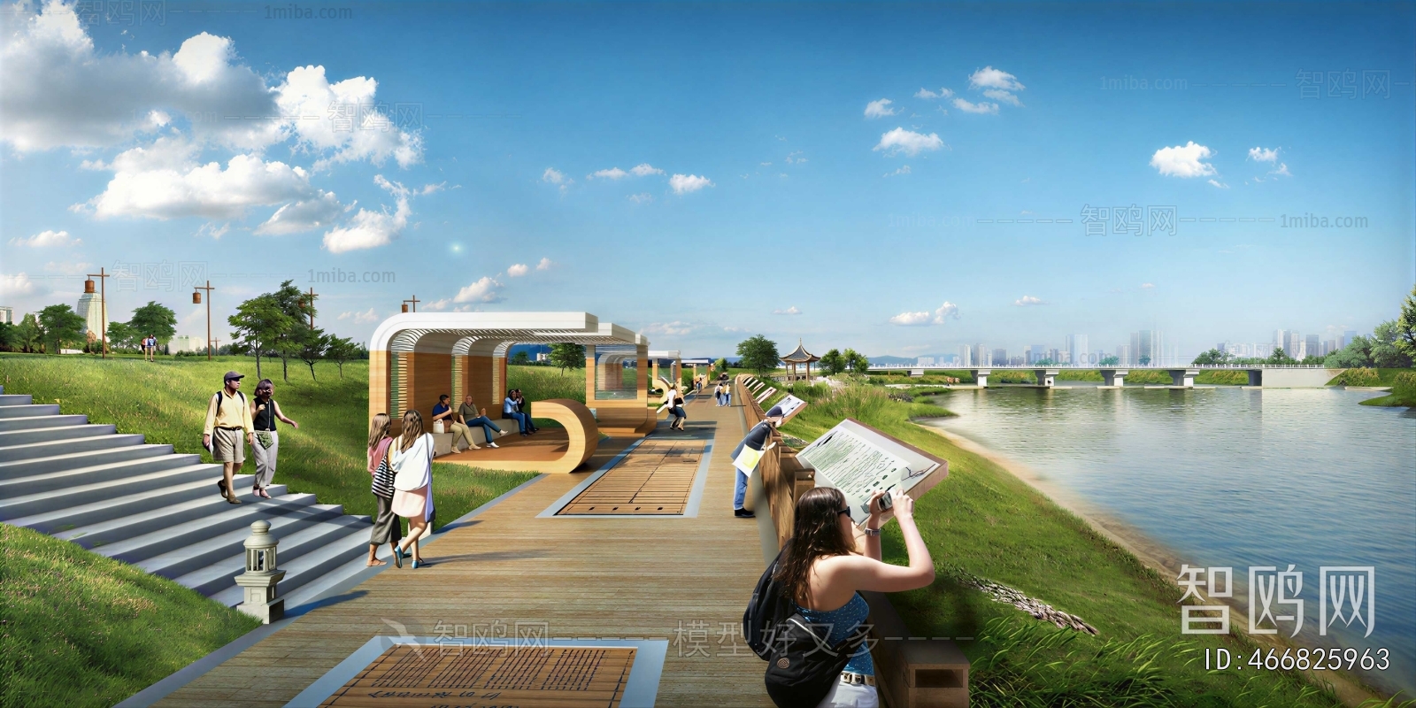 Modern Park Landscape