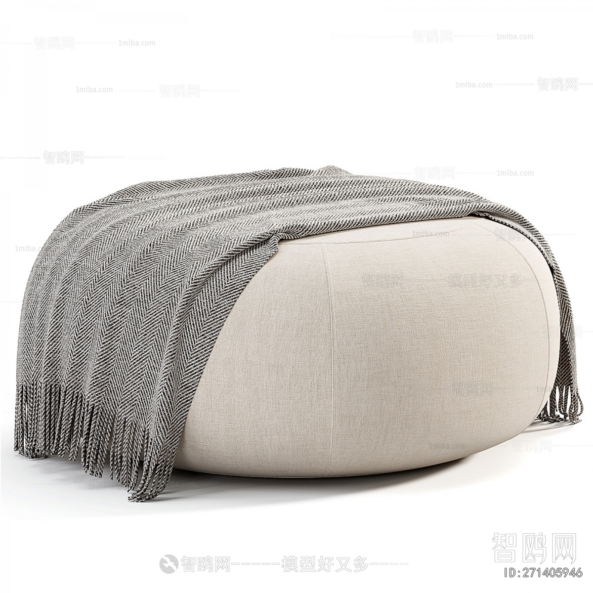 Modern Sofa Stool