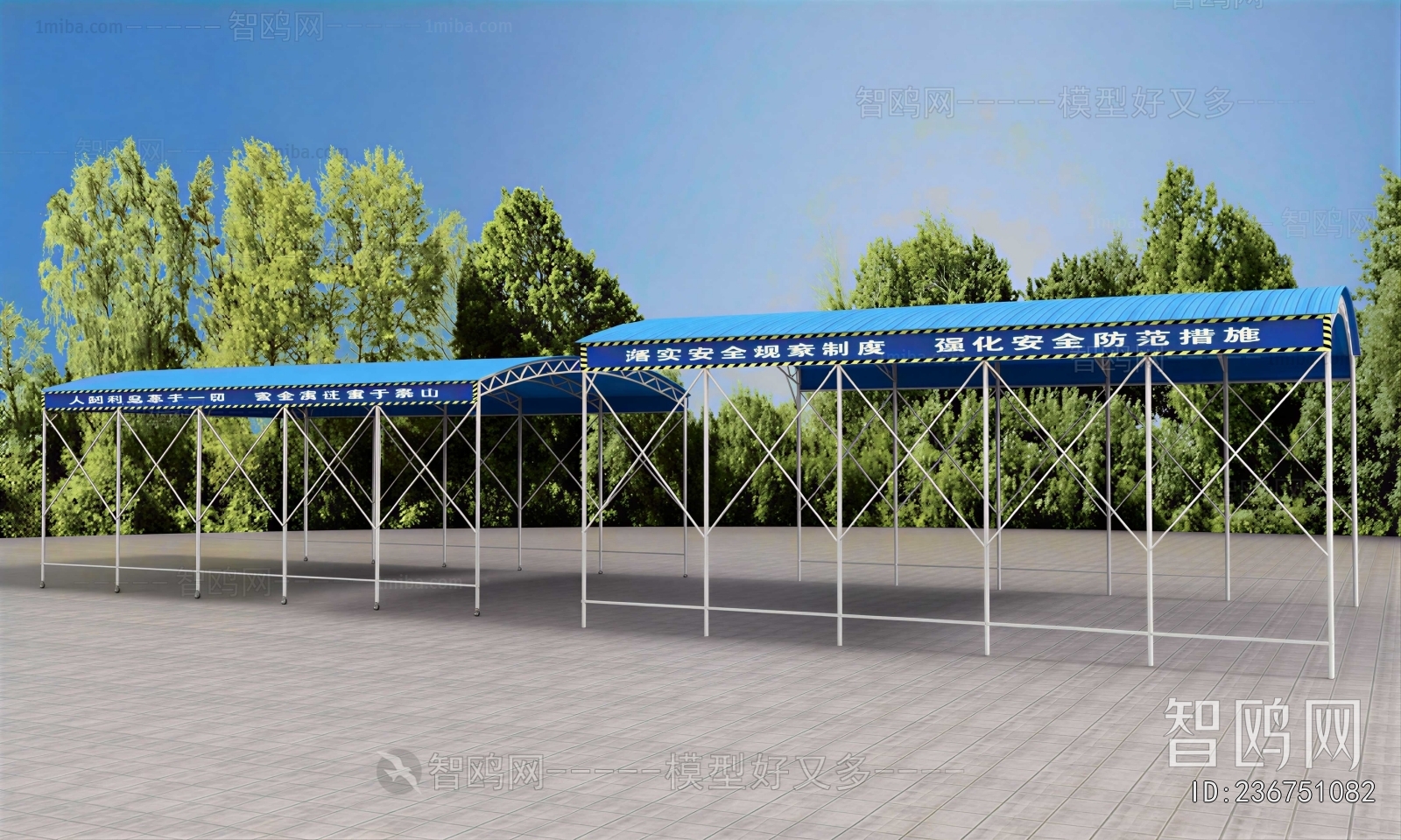 Modern Sunshade/Canopy/Tensioning Film