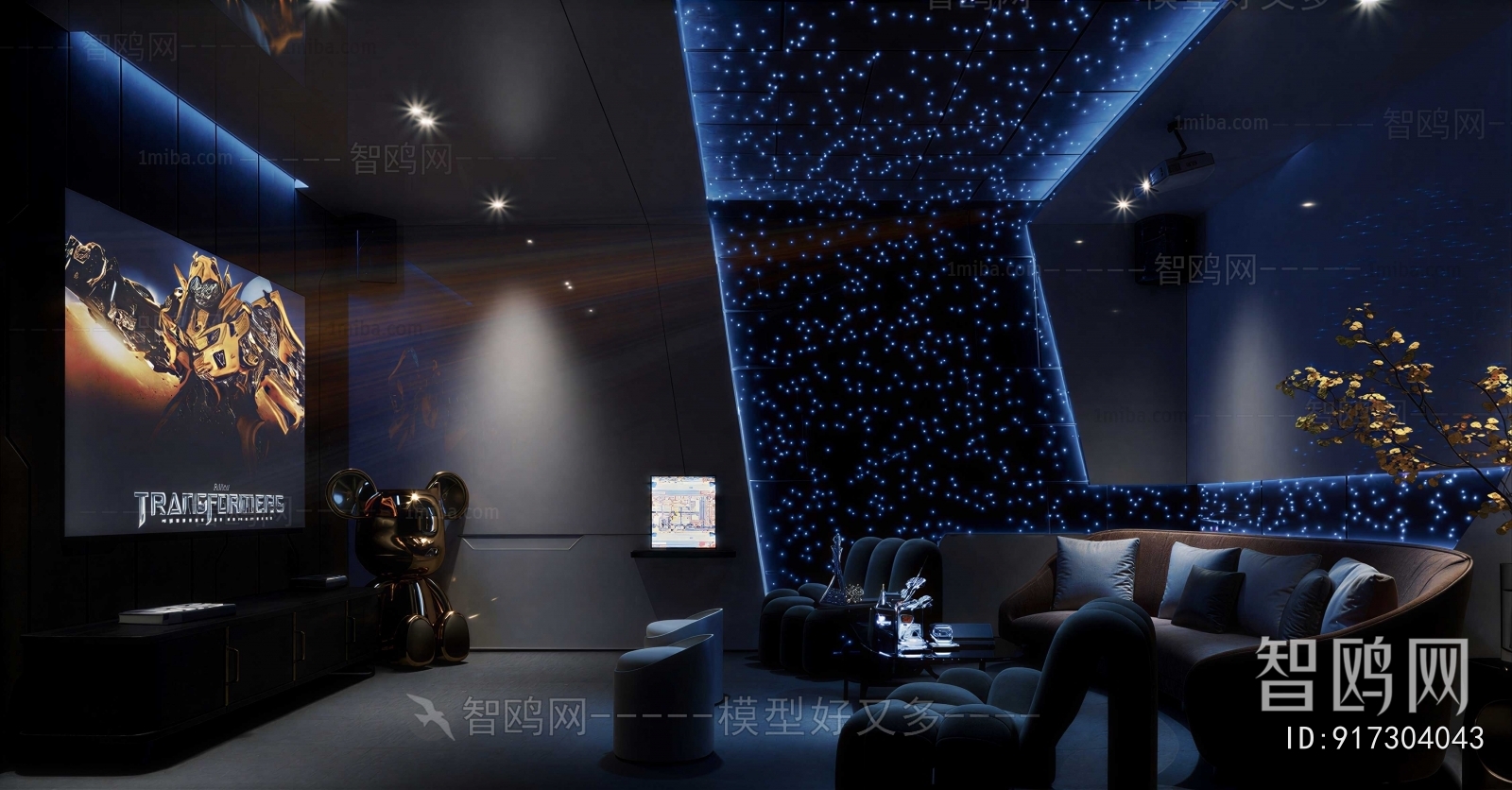 Modern Audiovisual Room