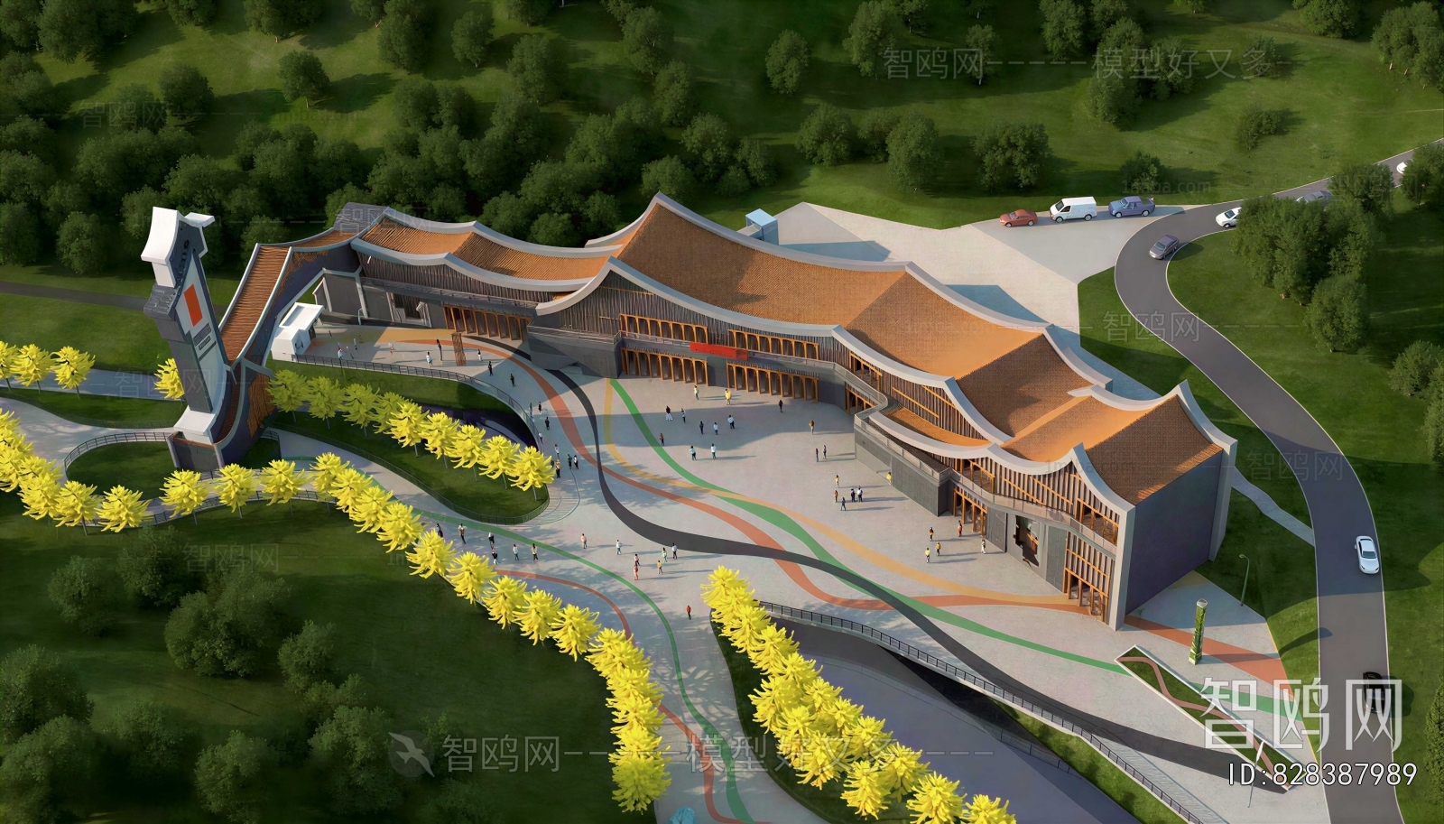 Modern Public Building