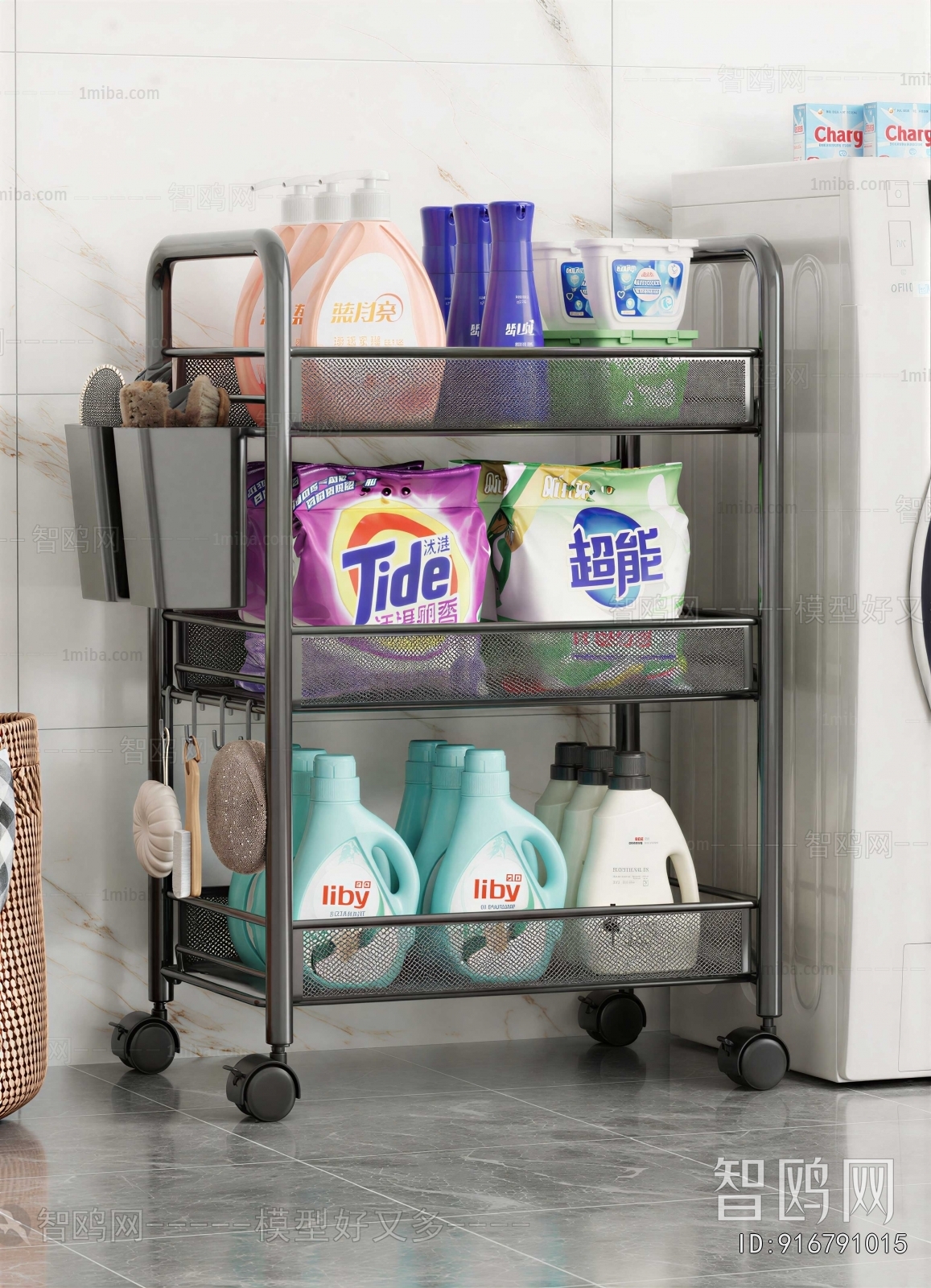 Modern Bathroom Set