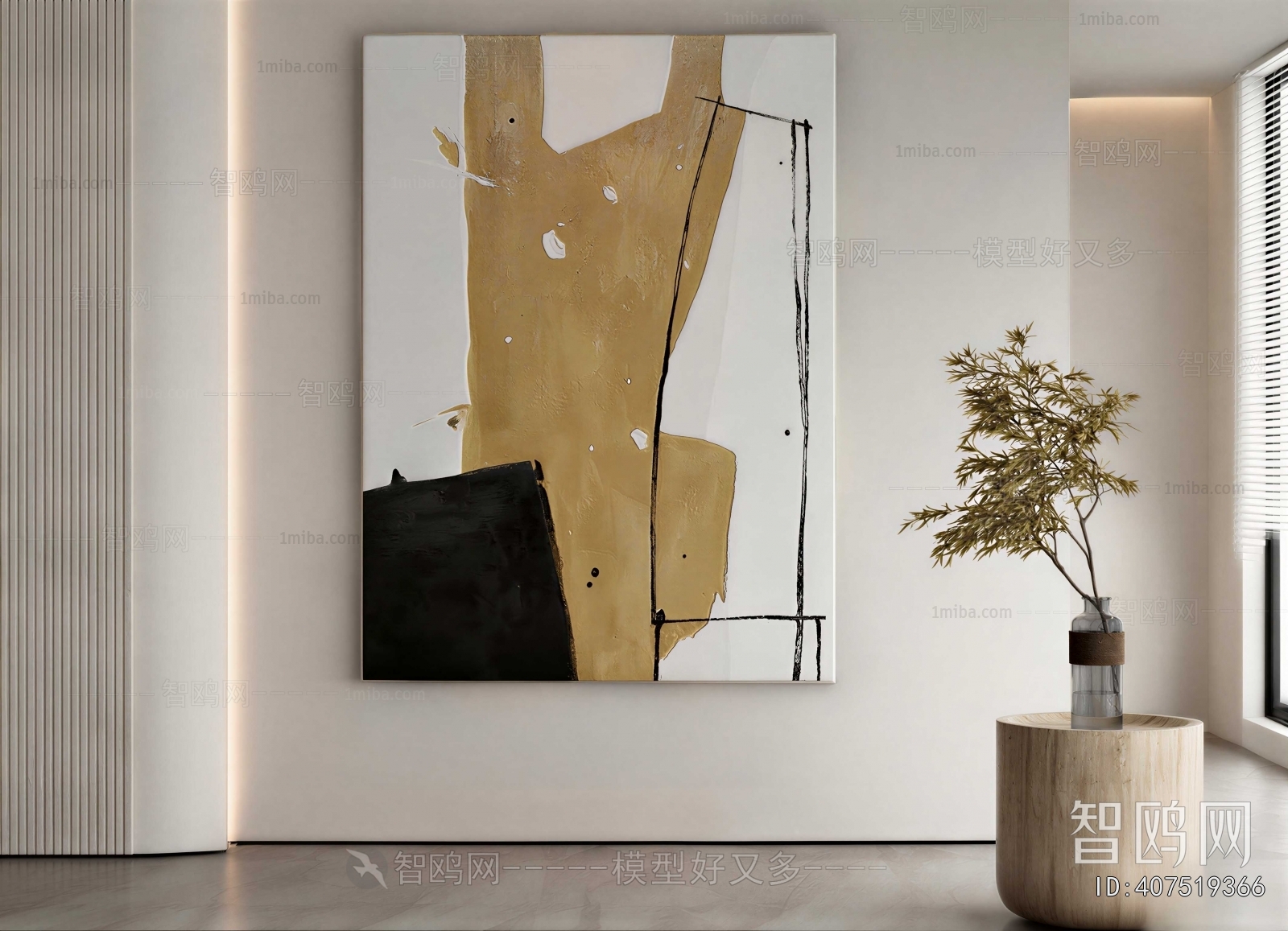 Modern Painting