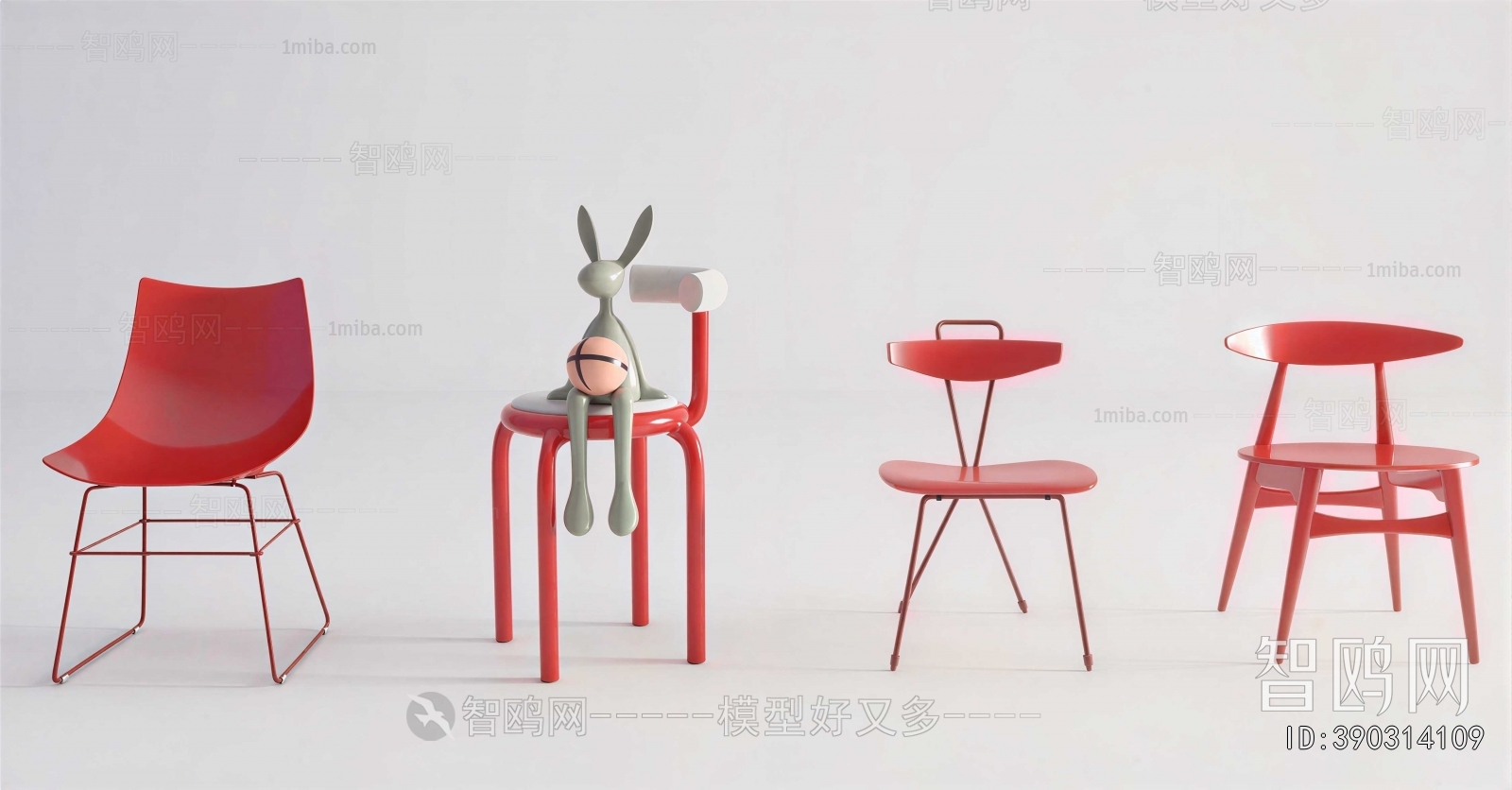 Modern Lounge Chair