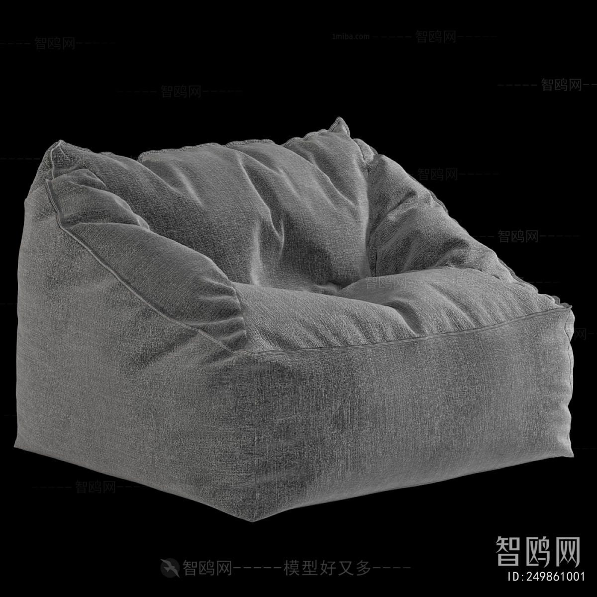 Modern Single Sofa