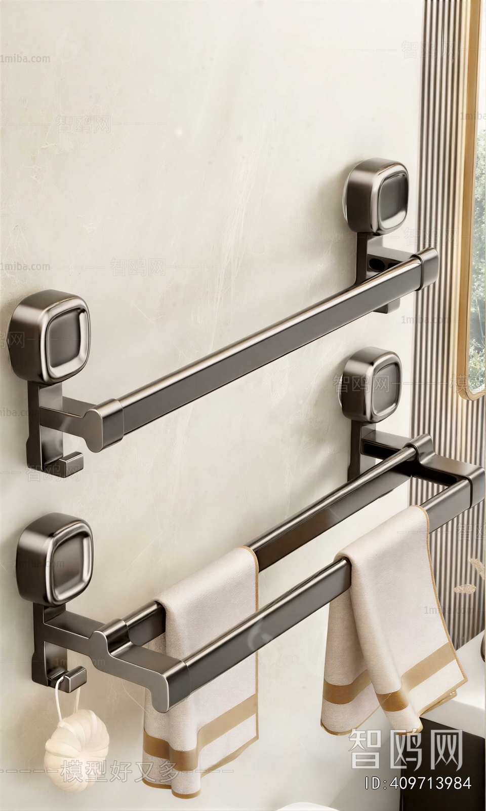 Modern Bathroom Rack