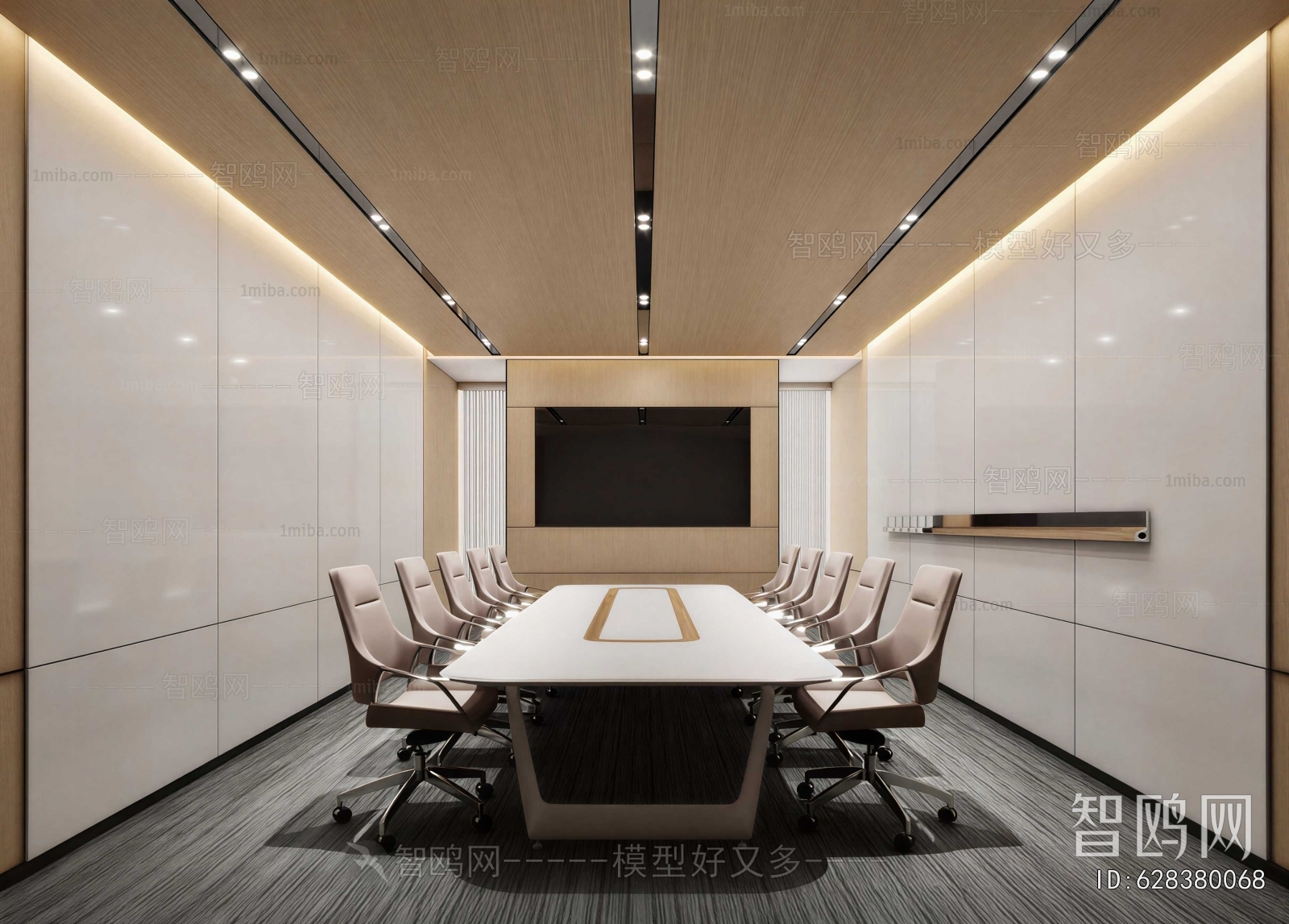 Modern Meeting Room
