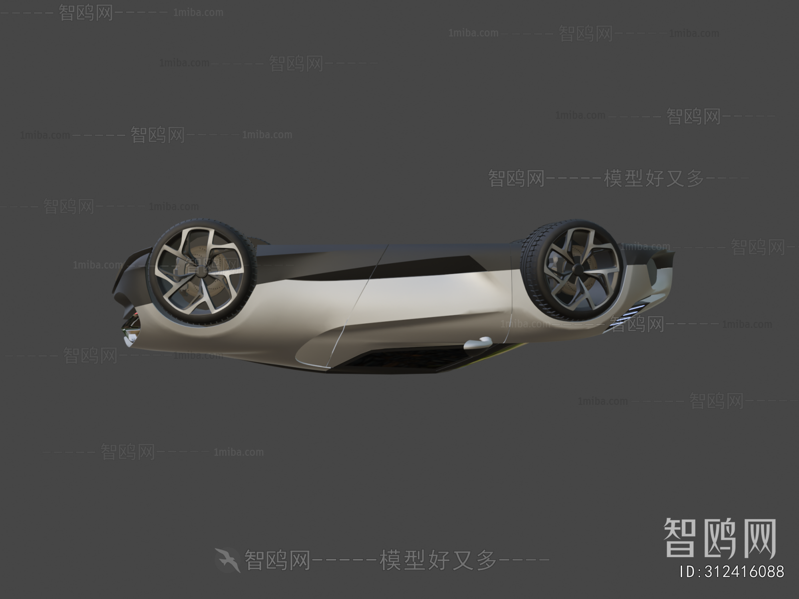 Modern Car