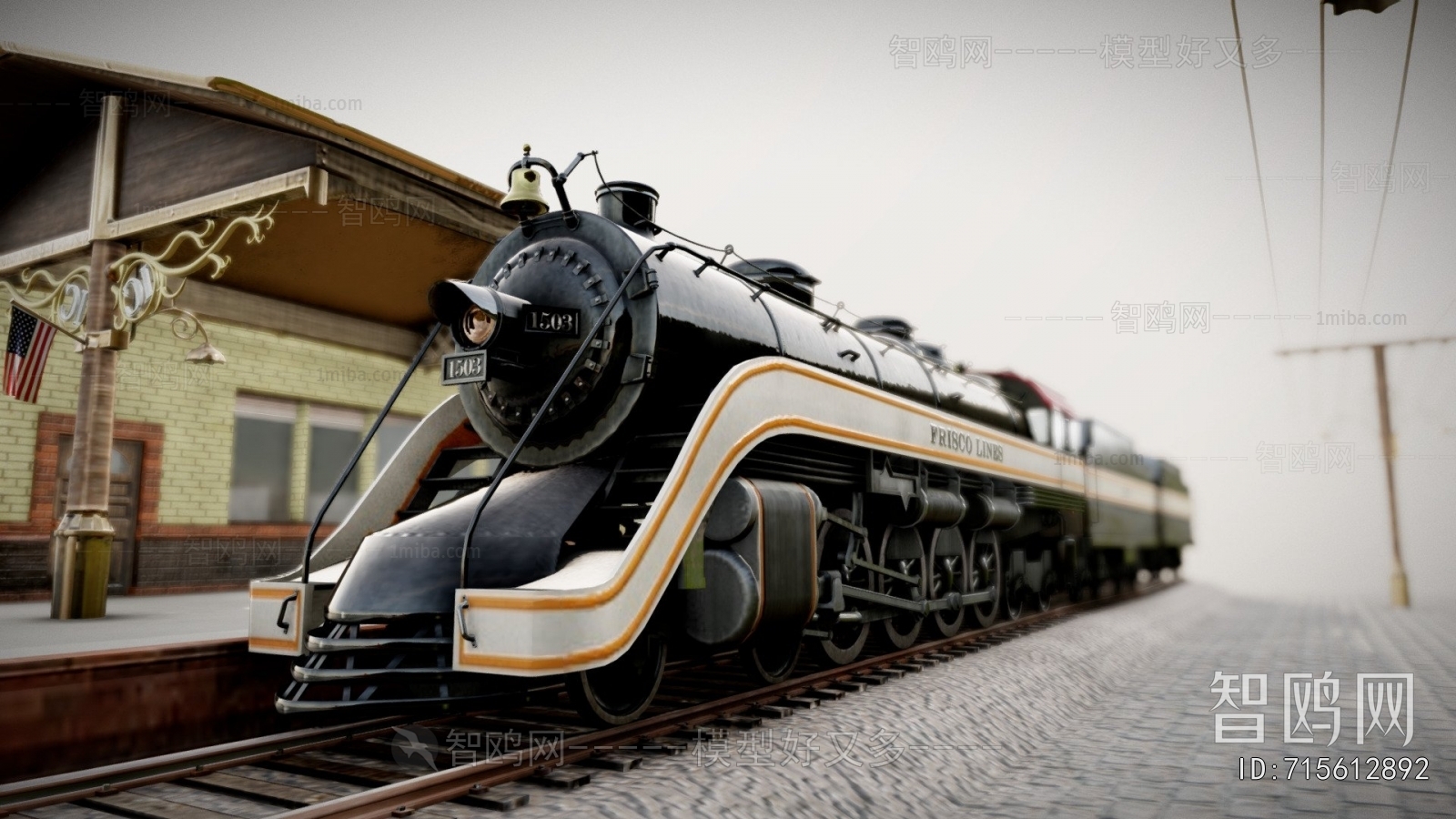 Modern Vehicle