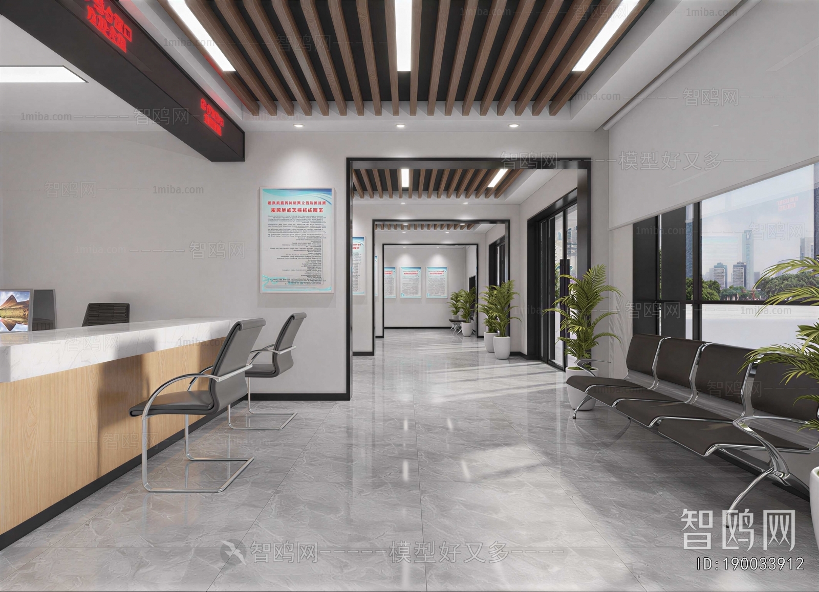 Modern Office Reception Desk