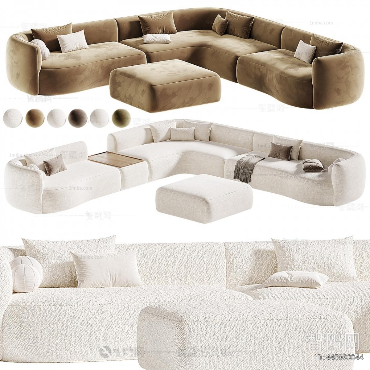 Modern Sofa Combination