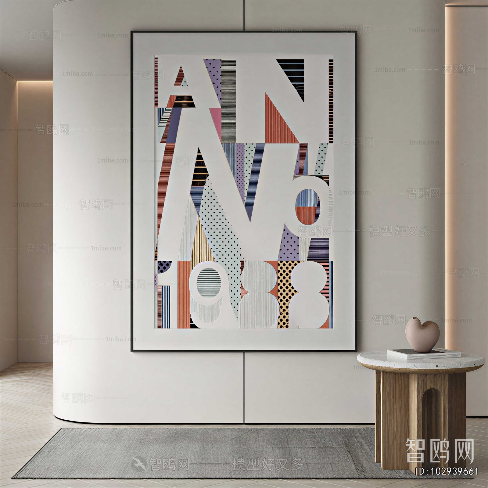 Modern Painting