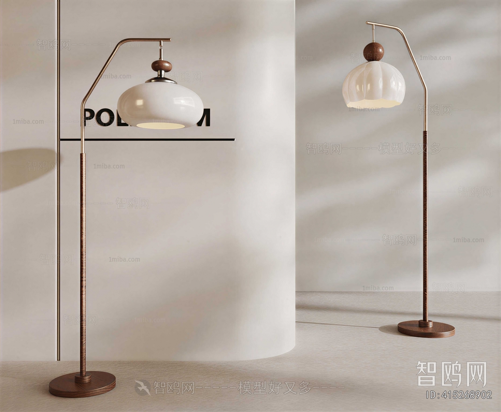 Modern Floor Lamp