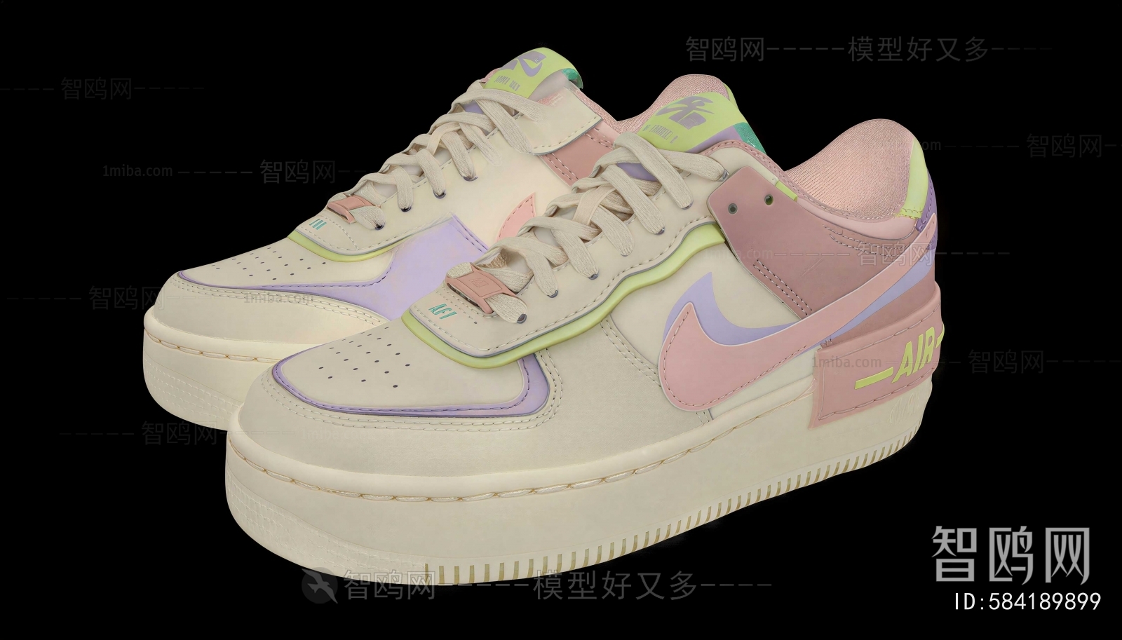 Modern Shoes