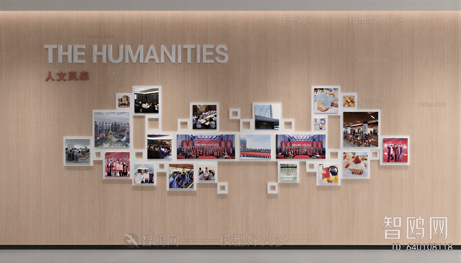 Modern Culture Wall