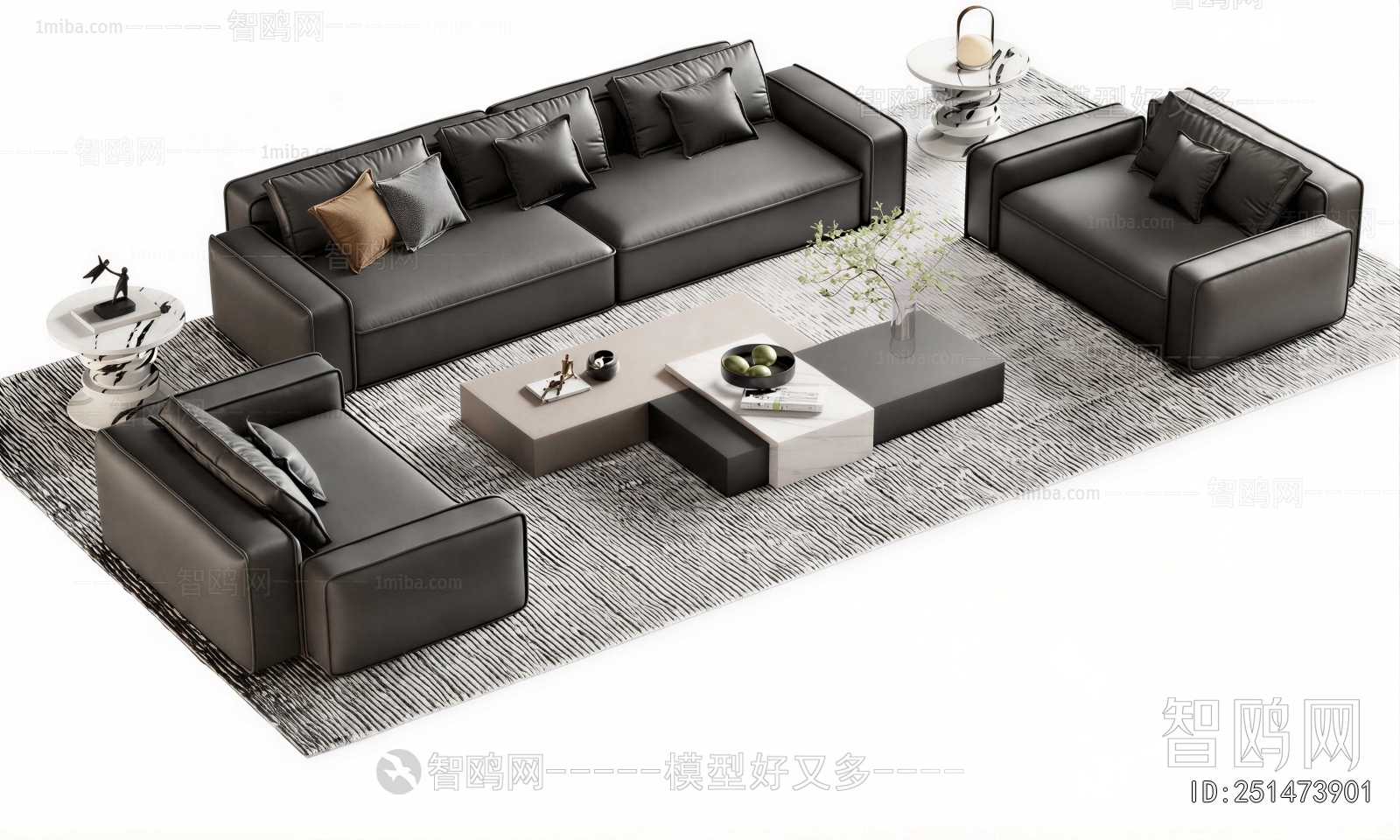 Modern Sofa Combination
