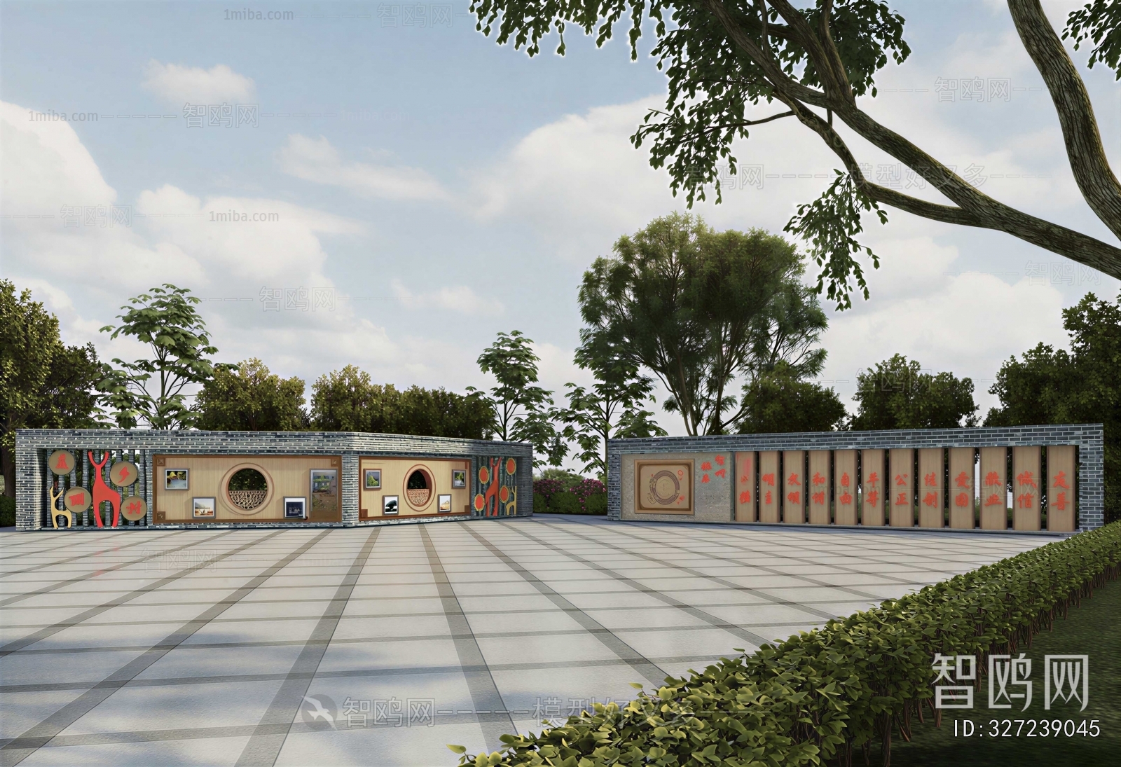 New Chinese Style Park Landscape