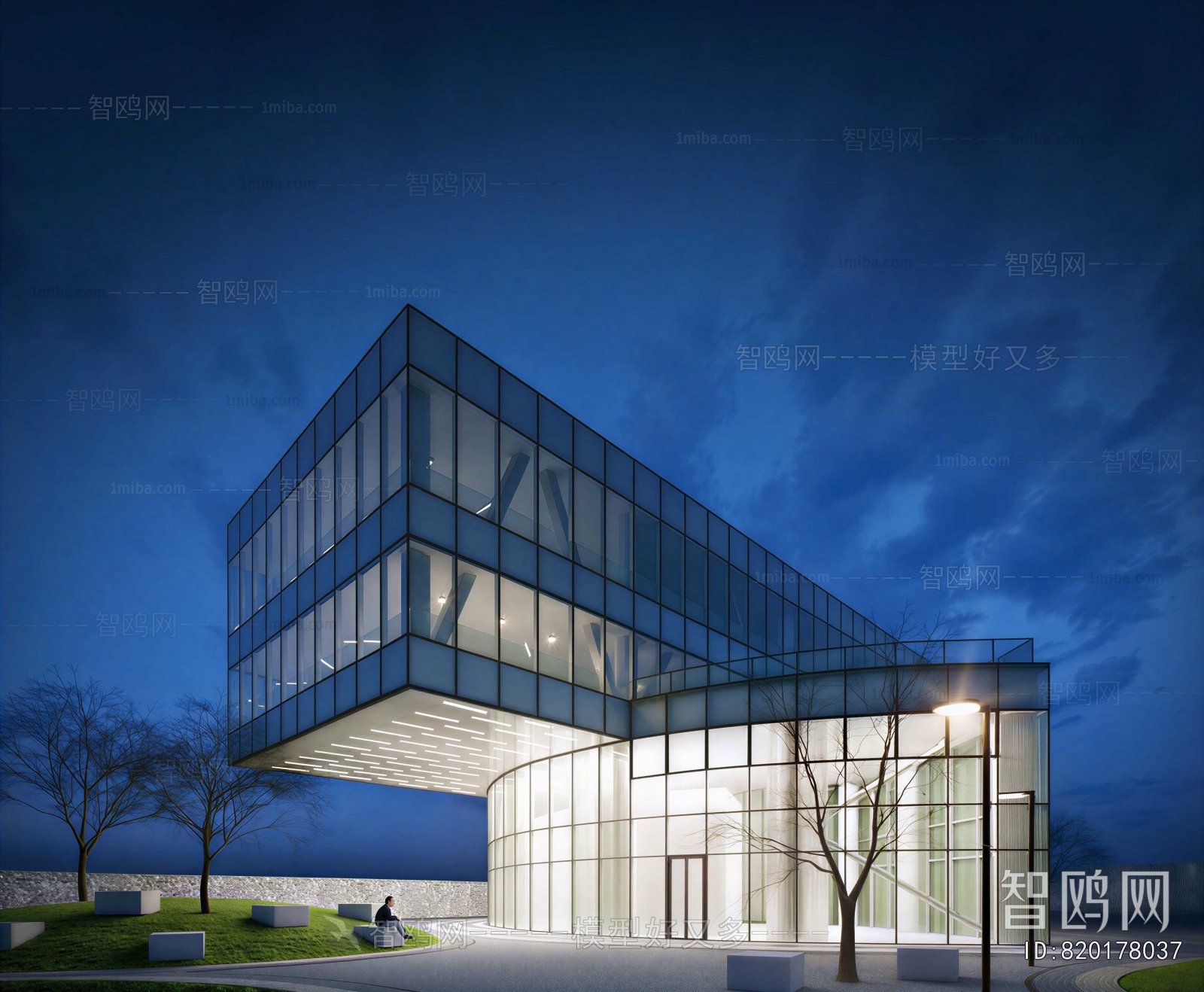 Modern Appearance Of Commercial Building