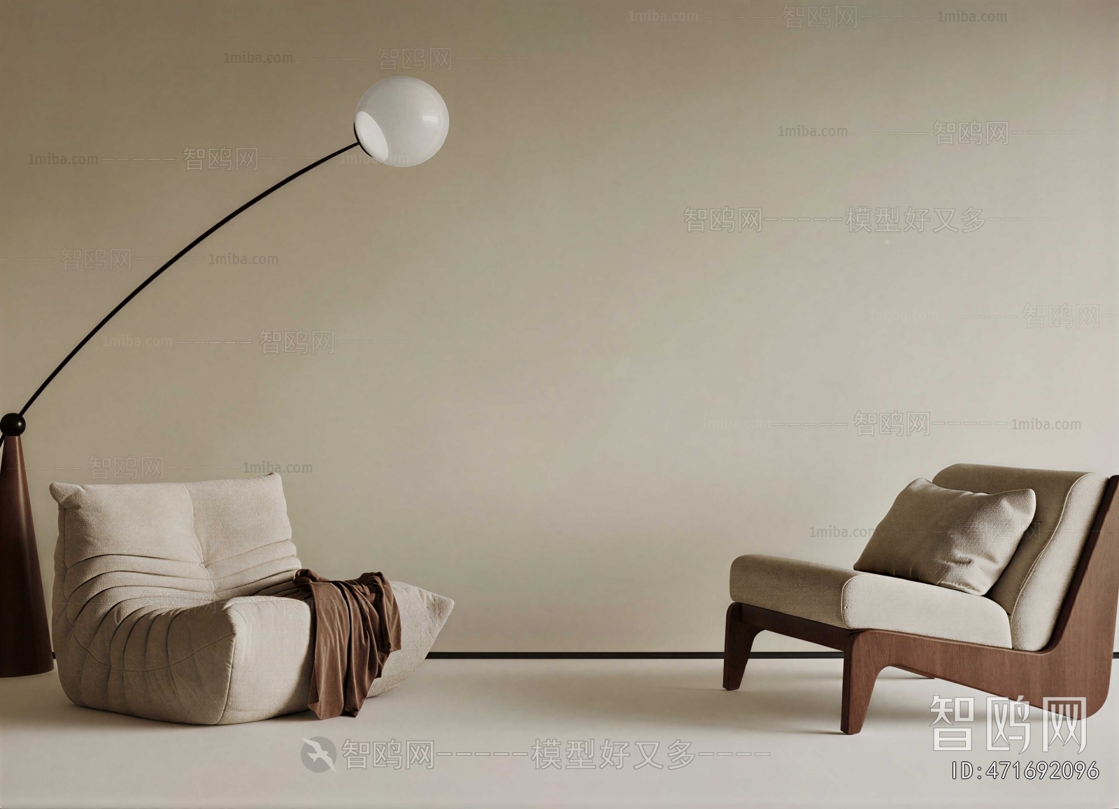 Modern Lounge Chair
