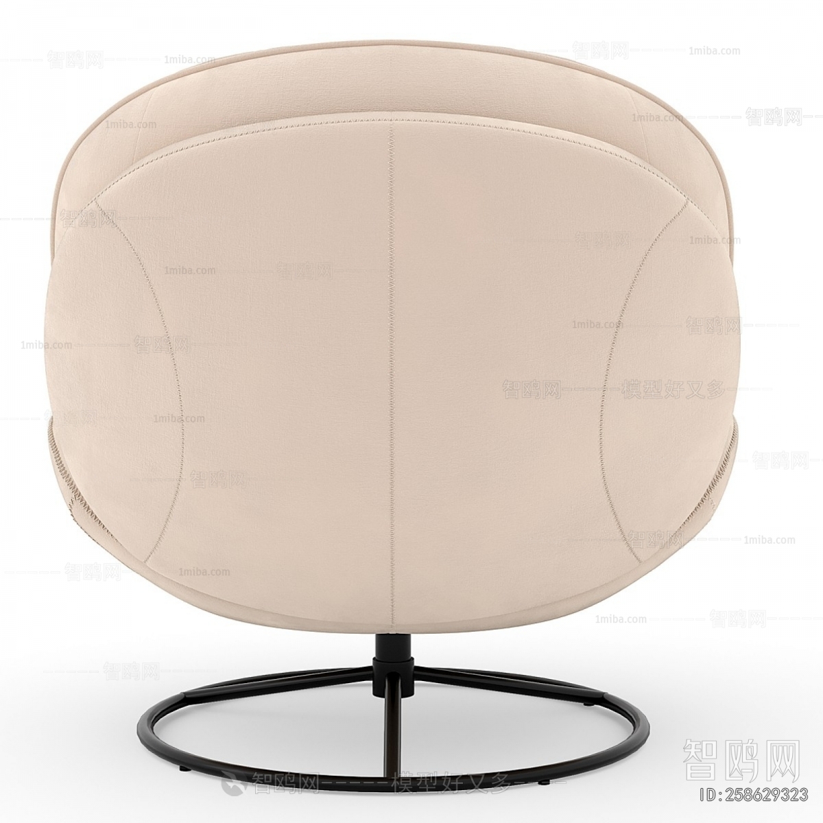 Modern Recliner