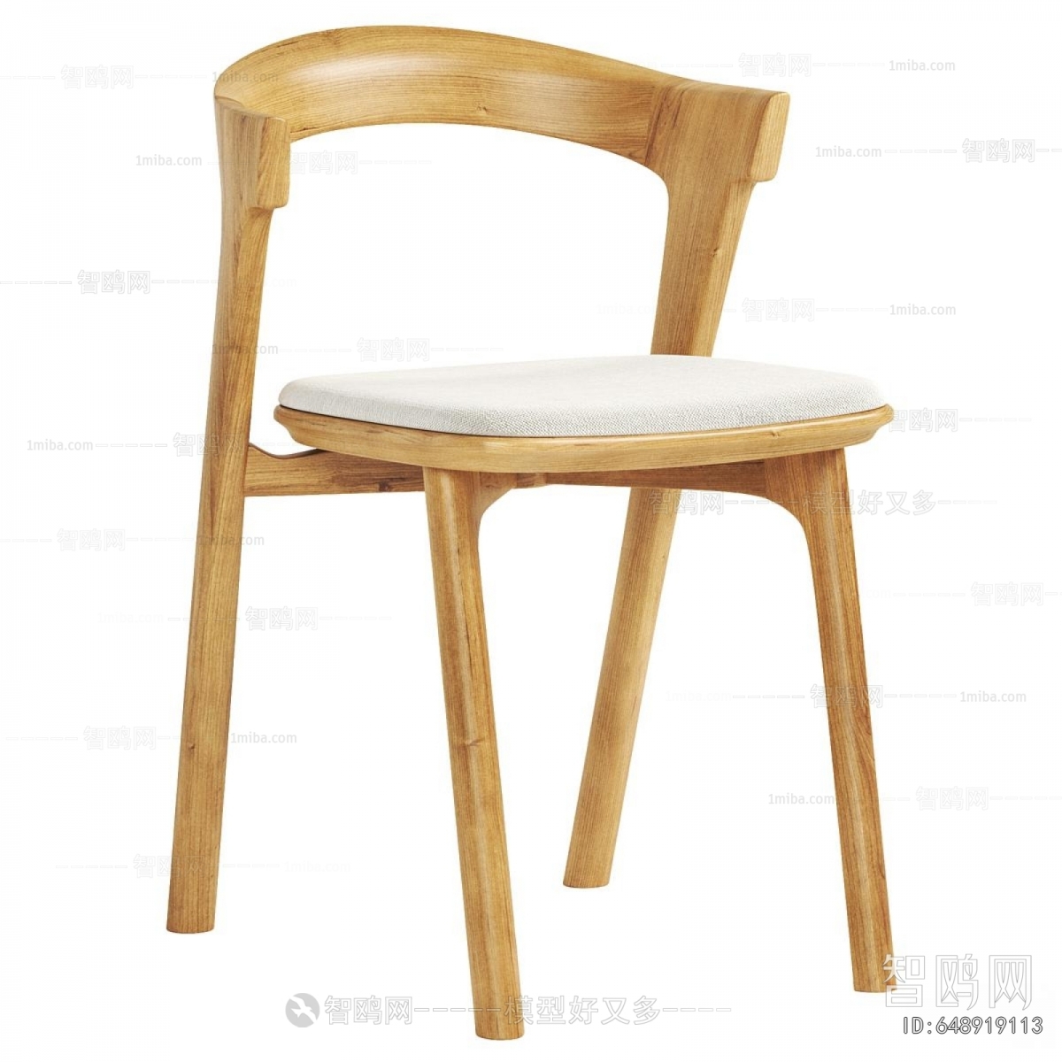 Modern Dining Chair