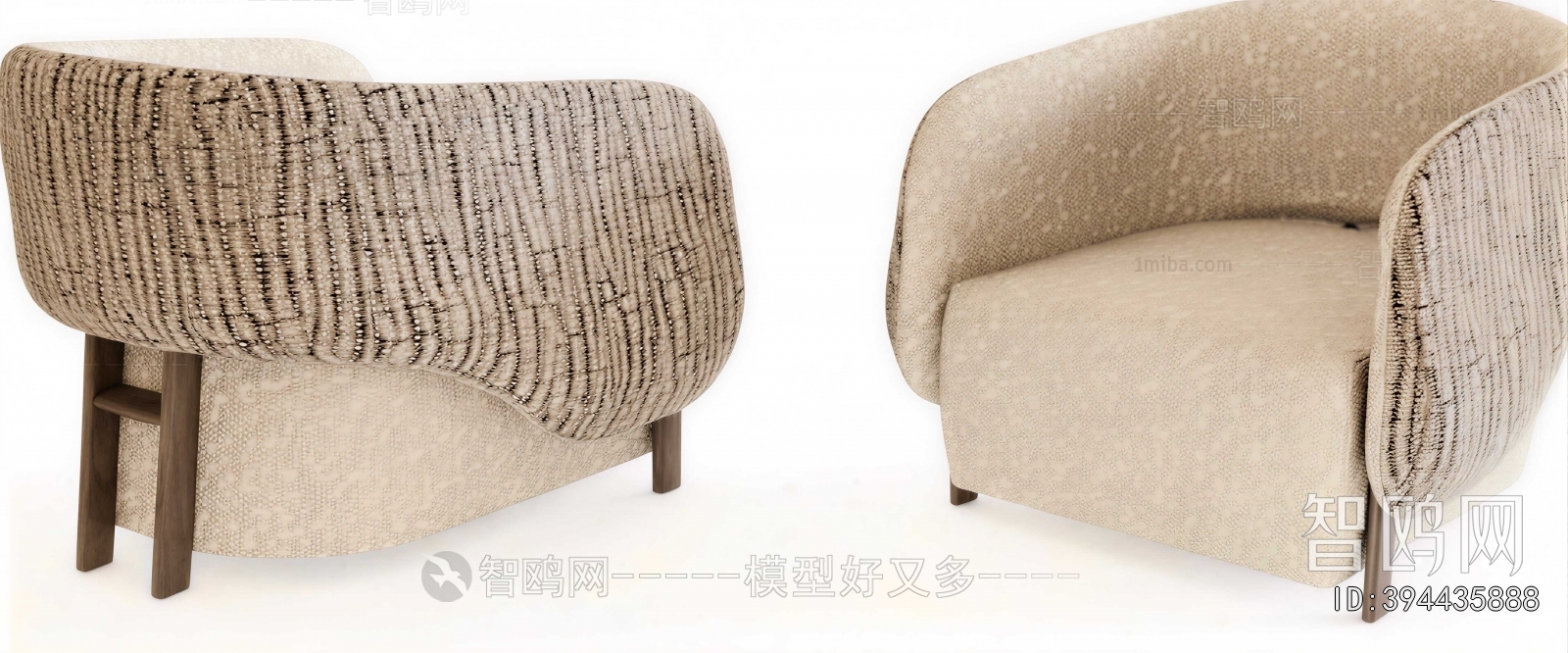 Modern Single Sofa