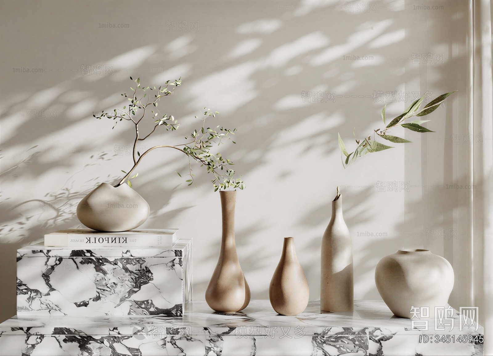 Modern Flower Arrangement