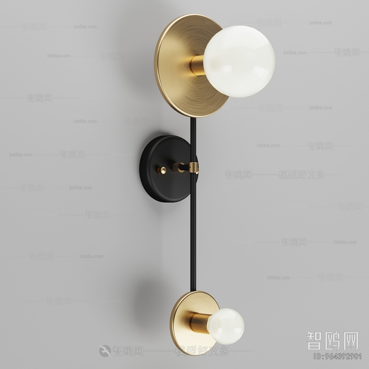 Modern Wall Lamp