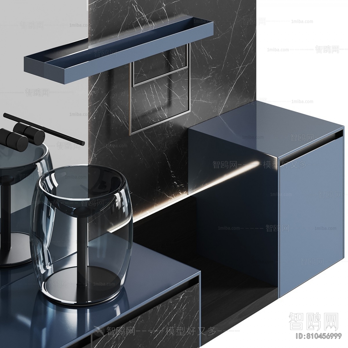 Modern Bathroom Cabinet
