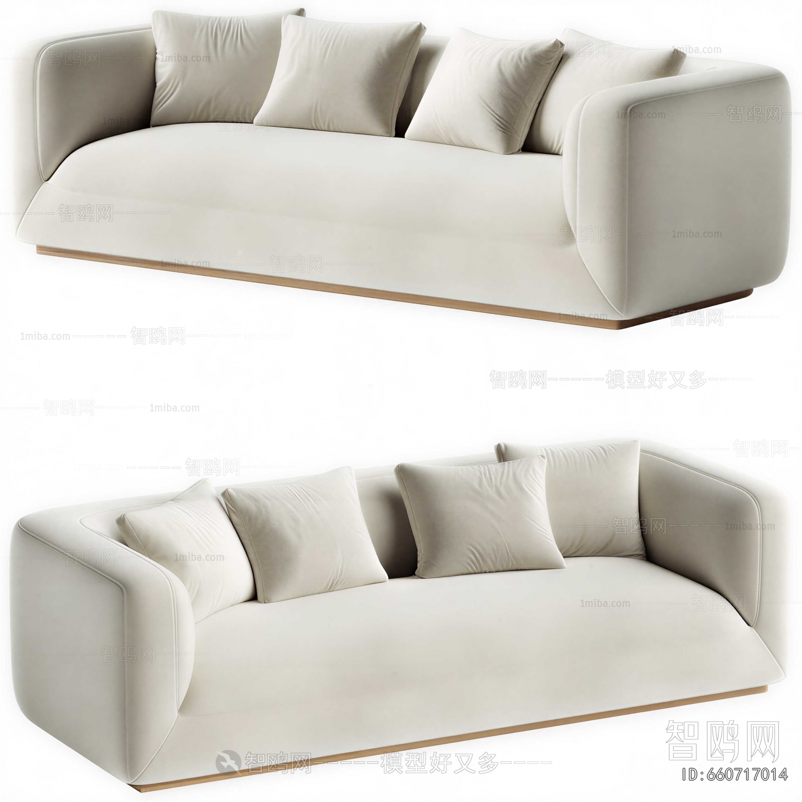 Modern Multi Person Sofa