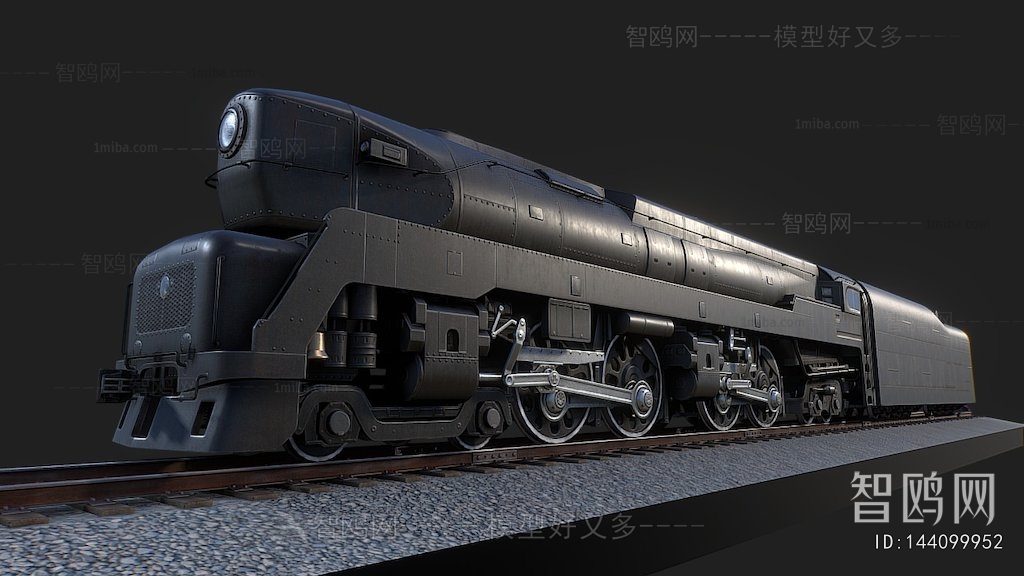 Modern Vehicle