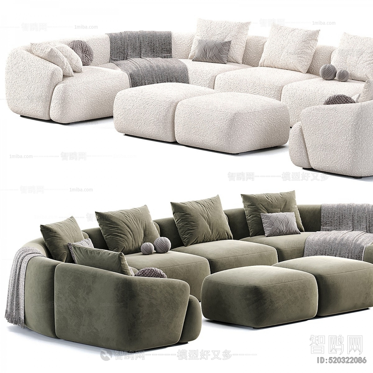 Modern Sofa Combination
