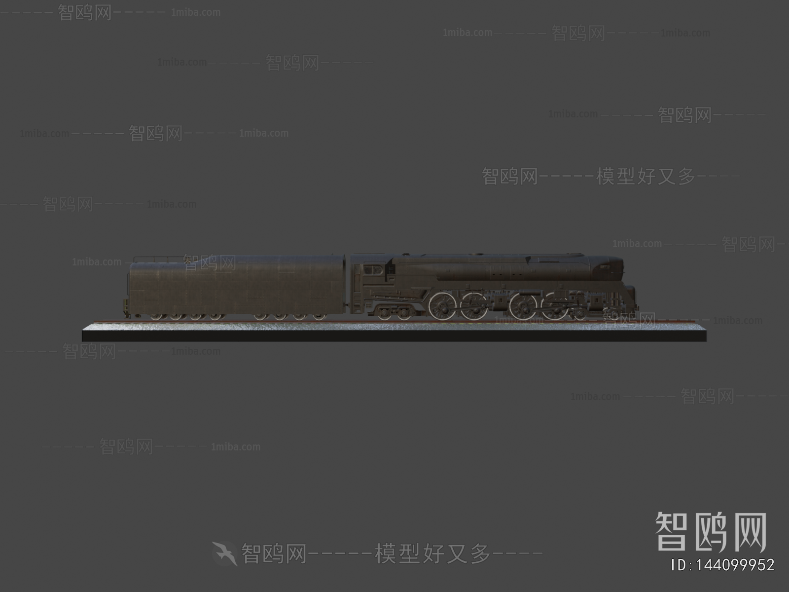 Modern Vehicle