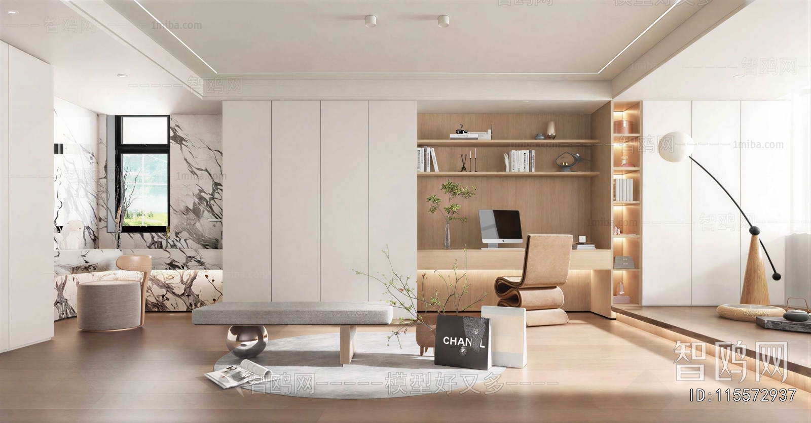 Modern Study Space