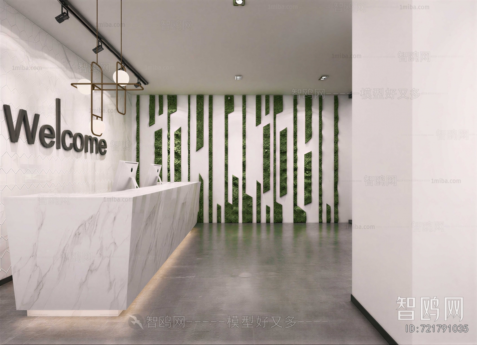 Modern Office Reception Desk