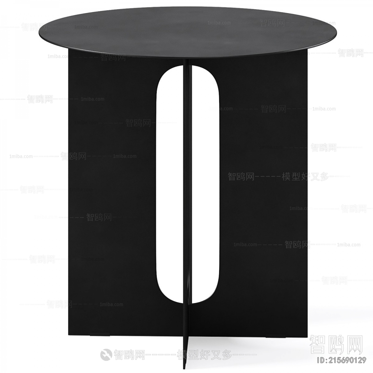 Modern Coffee Table