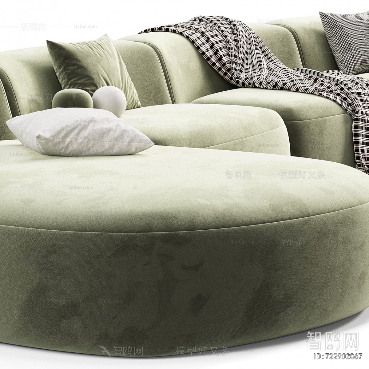 Modern Sofa Combination